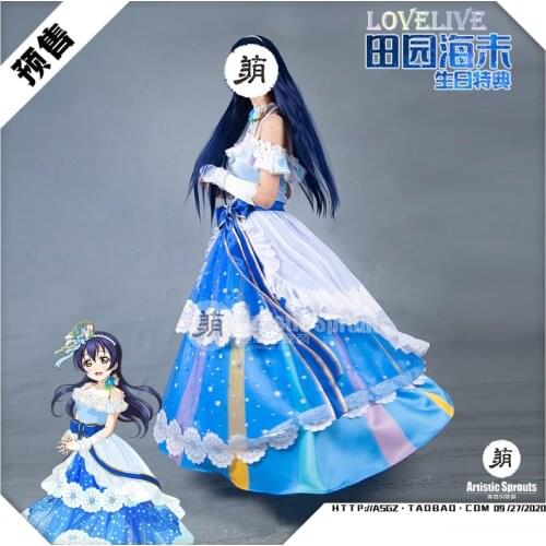 Love Live! Sonoda Umi New Card Birthday Party Special Edition Uniforms Cosplay Dress Free Shipping F