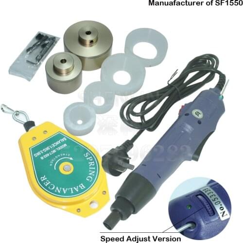 SG1550 Bottle Capping Machine Electric Capper purple 5-25kg/fcm power Speed adjustable bottle close Tool Hand held Capper SHENLI