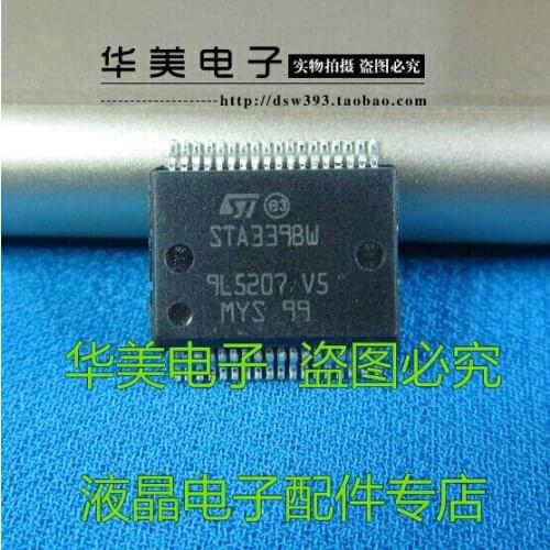 STA339BW STA339BWS authentic audio amplifier chip LCD TV