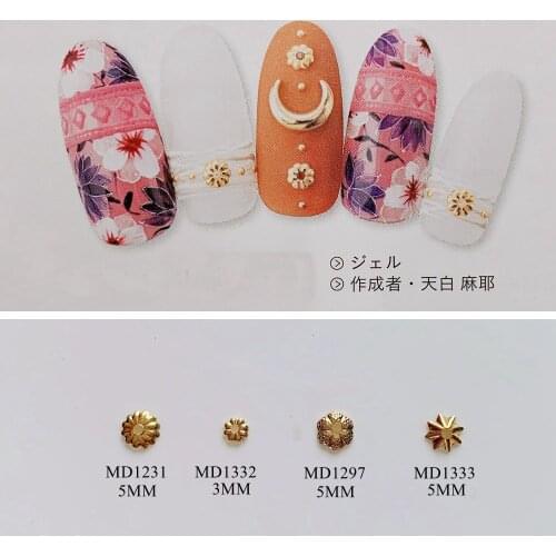 100pcs/bag Metal Stud Flower Shapes Nail Art Flower Stud Deco