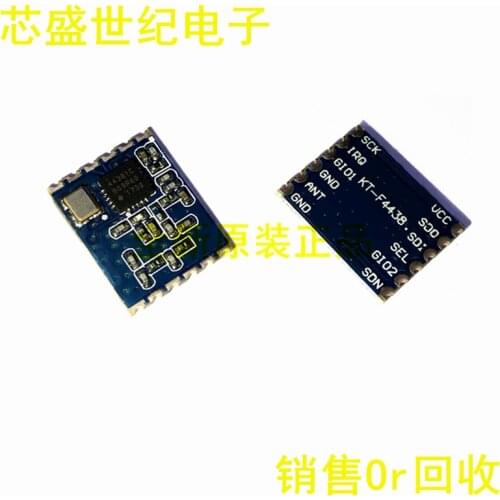 5/PCS NEW KT-F4438 Built-in Si4438 Chip Two-Way Wireless Receiving and Dispatching Module New Imported Original