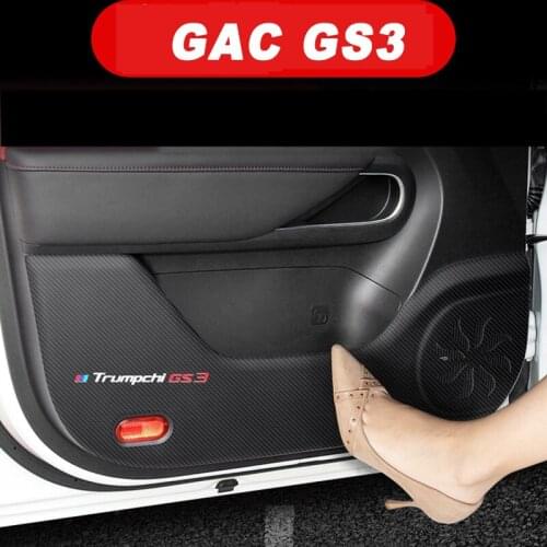 Car Interior Door Mat Anti Kick Pad Protective Sticker Decoration for Trumpchi Gac Gs3 2017 2018 2019 2020 2021 Accessories Auto