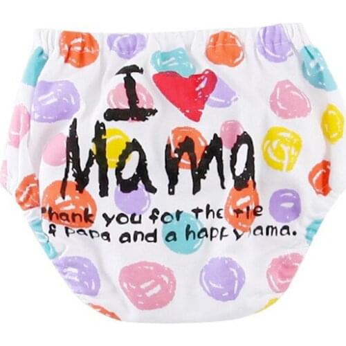 Newborn Toddler Baby Pants Baby Boys Girls Cotton PP Shorts Kids Infant I Love MaMa/PaPa Lovely Pink Pants For 0-2Y