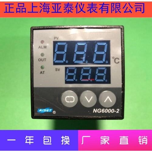 NG-6412V-2 (N) Shanghai Yatai Instrument Thermostat NG6000-2 NG-6412-2 (N) NG-6412