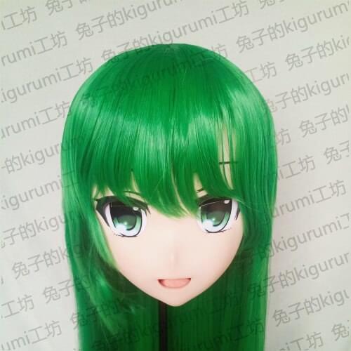 KM5142)Quality Handmade Female/Girl Resin 3/4 Head Japanese Cartoon Character Kochiya Sanae Cosplay Kigurumi Mask Crossdresser