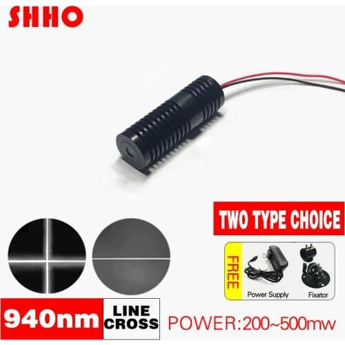 High power invisible 940nm 200mw 500mw infrared line cross width ajdustable IR laser module Robot Laser Scanning Radar Launcher