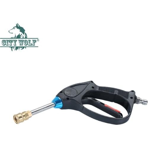 City wolf high pressure car washer gun garden spray water gun with metal lance G1/4 qucik connect adaptor car wash accessory