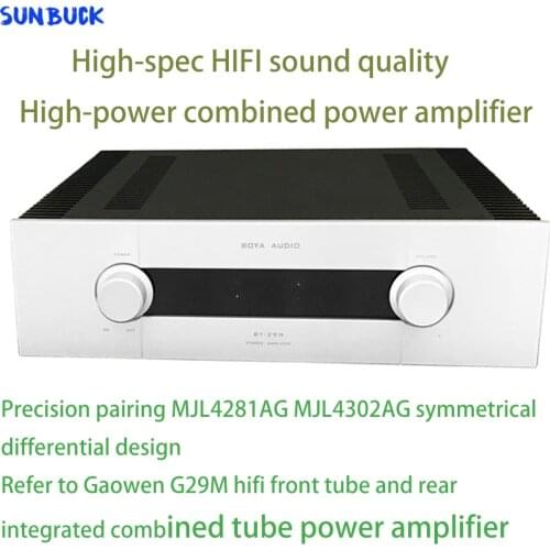 Sunbuck Symmetrical differential design refers to Gawain G29M 600W hifi front tube and rear integrated 5670 Tube Power Amplifier