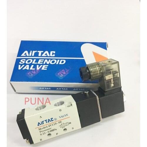 Free shipping 1PC Pneumatic Airtac Solenoid Air Valve 5 Port 2 Position 2/5 Way 1/8" BSP 4V110-06 With Wire DC 24V AC220V