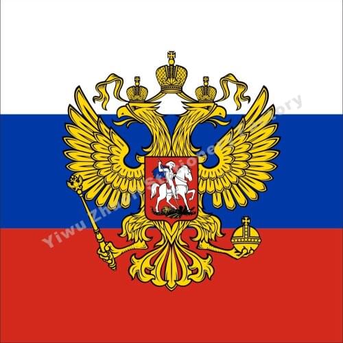 Russian Federation President Flag 120X120cm (4x4FT) 120g 100D Polyester High Quality Free Shipping