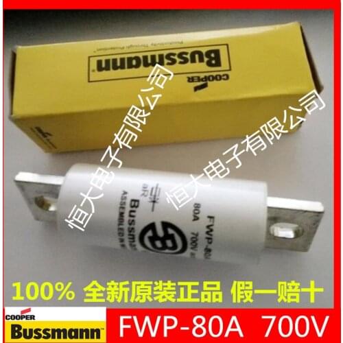 FWP-80A original BUSSMANN Basman fast fuse fuse 700V80A
