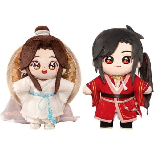Anime Tian Guan Ci Fu Official Original Xie Lian/Hua Cheng Plush Doll 20cm Standing posture Dolls MDZS Gifts Halloween Holiday
