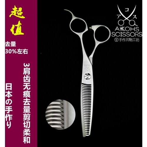 Japan 440C "AKKOHS" 6 High Quality Hair Salon Scissor Barber Hairdressing Shears Professional Hair Thinning Scissors MJ630W