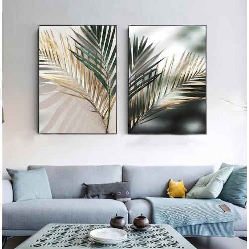 Golden Palm Leaves Under The Sunshine Poster and Prints on The Wall Decor for Home HD Decorative Image Unframe