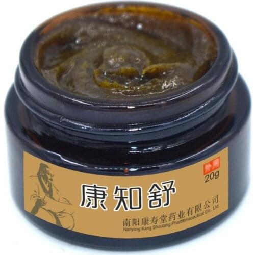 20g Hemorrhoids Ointment Chinese Cream Powerful Hemorrhoids Cream Internal Hemorrhoids Piles External Anal Fissure Treatment