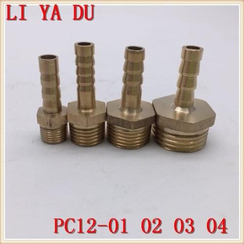 4pcs/lot Copper pagoda joints Brass joint/water pipe joint/gas joint pc12-01 PC12-02 PC12-03 PC12-04 Brass Pipe Fitting