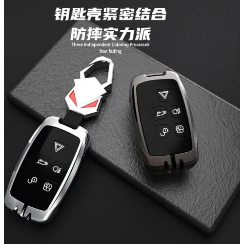 Car Galvanized Alloy&Silicone Key Case Holder For Land Rover Range Rover Discovery 5 Sport For JAGUAR XE XF XJ F-PACE XJL