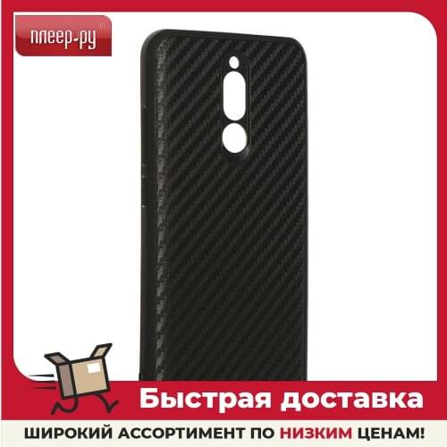 G-Case Phone Cases Xiaomi Redmi 8