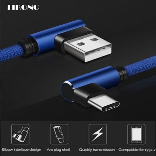 Type C Cables, USB Type-C Cable for Samsung Note8 S8 Xiaomi Mi A1 Mobile Phone Type C Cable Fast Charging Cable for One Plus 6