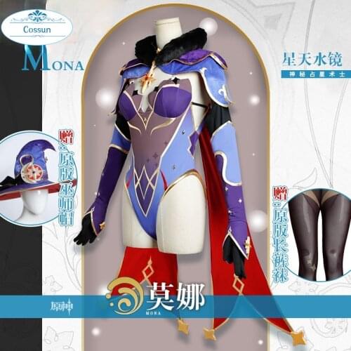 Genshin Impact Mona Cosplay Costume Mona Megistus Astrologer Outfit with Hat women halloween full set