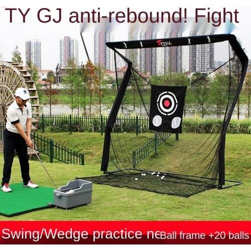 2021 new golf practice net swing cut training net, anti rebound hit net dual-purpose bulls-eye cloth
