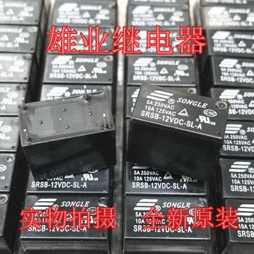 SRSB-12VDC-SL-A 12V 4PIN 5AHF32F