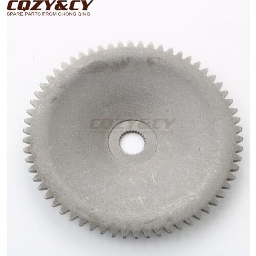 Scooter Variator Pulley / Drive Face for China Baotian BT49QT BT50QT 50cc 4-stroke
