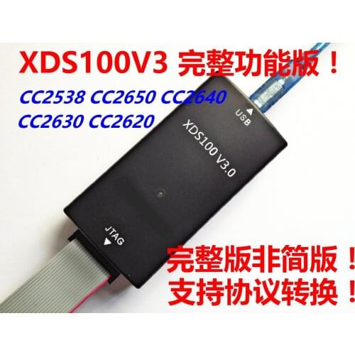 XDS100V3 V2 updated version CC2538 CC2640 CC1310 TMS320F28335 TI DSP