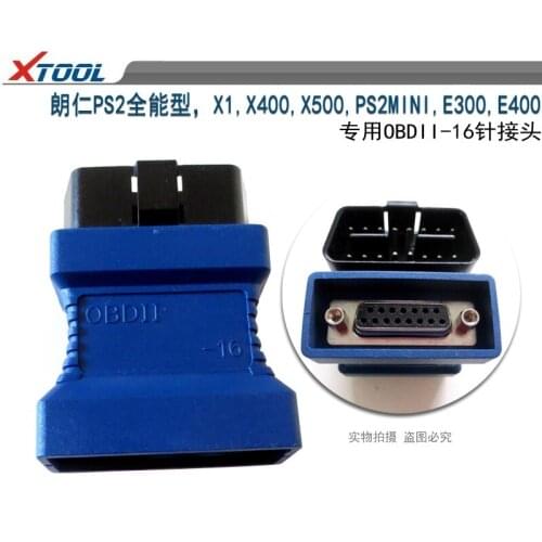 Xtool PS2 OBDII-16 Connecter for X1 PS2MINI E300 E400 X400 X500 X6 PS80 OBD II Adaptor Diagnostic OBDII Obd2 Adapter