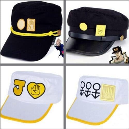 Cosmile JoJos Bizarre Adventure Kujo Jotaro Cap Hat Headgear Cosplay hat Cute Cosplay gift limited cosplay