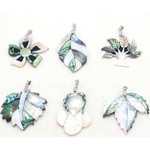 Exquisite Shell Pendant Irregural Natural Shell Stone Pendant Multiple Shapes for Women Men Jewelry Charms Small Pendant