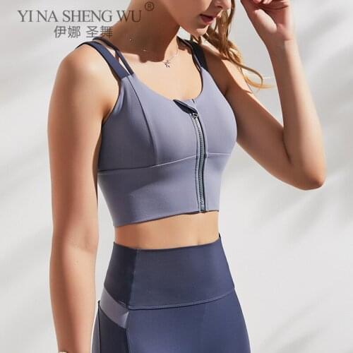 Front Zip Up Sports Bra Push Up Straps Vest Wireless Bras Comfy Bralette Yoga Women Tops Gym Running Tops High Quality Bra Sport