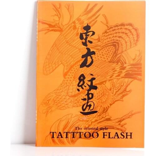 Tattoo book Oriental tattoo painting Tattoo Books Tattoo Manuscripts Tattoo Patterns Atlas Tattoo accessories