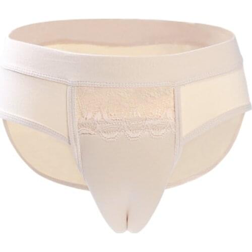 WEERKANT Men's Underwear