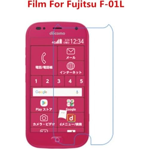 1/2/5/10 Pcs Ultra Thin Clear HD LCD Screen Protector Film With Cleaning Cloth Film For Fujitsu F-01L