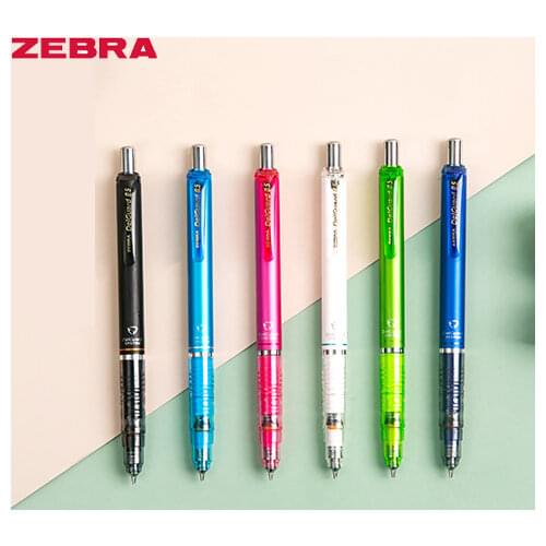 1pcs Zebra DelGuard Anti Breaking Core Mechanical Pencil High-quality Propelling Pencil School Supplies MA85