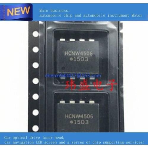 10PCS/LOT New original HCNW4506 4506 SOP8