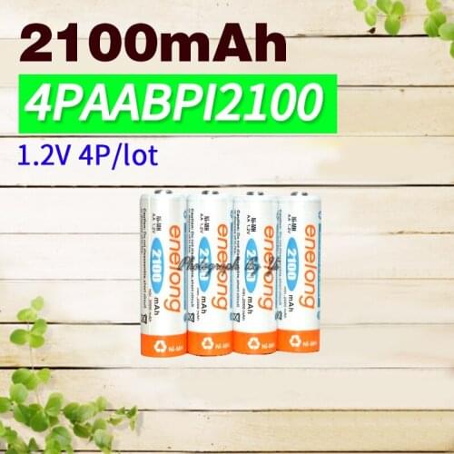 Apexway [Enough Capacity] 2100mAh AA NI-MH batteries 14500 4 PCS/lot rechargeable battery 600 times use Low self-discharge