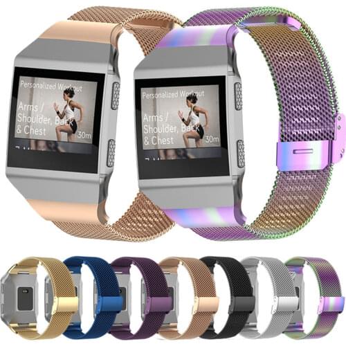 Arvin Smart Watch Straps