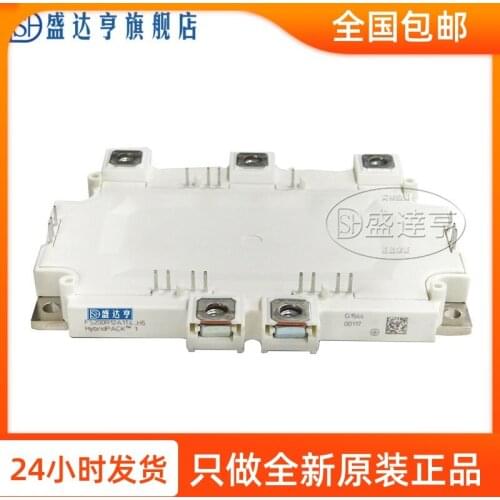 FS200R12A1T4-H5 IGBT Power Modules 200A-1200V NEW Original In Stock