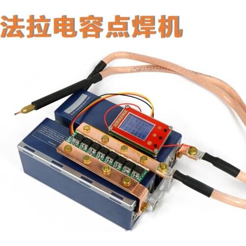 Lithium Battery Fara Capacitor Spot Welder 220v Nickel Sheet Small Capacitor Energy Storage Miniature Electric Welder DIY