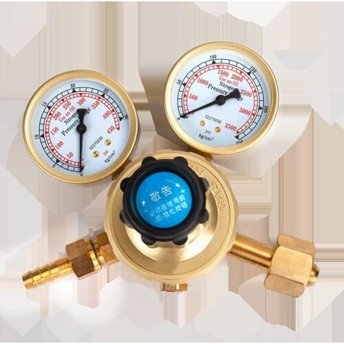 OBC-207 Nitrogen Gauge Pressure Reducing Valve Pure Copper Weighted Pressure Gauge Pressure Reducer CH