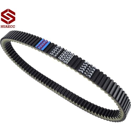 Drive Belt Replacement 3211172 for Polaris RZR 900S S 900 15-18 ACE 900 17-19 Transfer Clutch Belt RZR 900 15-19 900 EPS XC