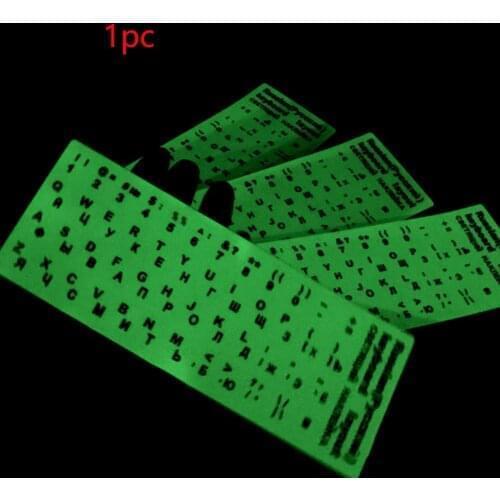 2 PCS Luminous sticker German Hebrew French Russian Spanish Arabic English Italian laptop computer Notebook keyboard stickers