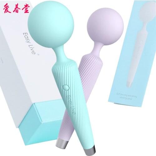 9 Frequency Vibrating Rod Masturbation Double Head Vibrating Massager G-Spot Adult sex toys Couple flirting sex games