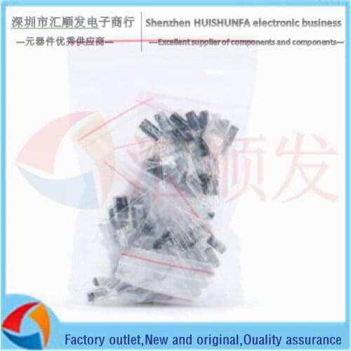 Component package Electrolytic capacitor package Component package 1UF-470UF 12 kinds of 10 each, a total of 120 accessories pac