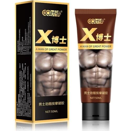 50ML Penis Massage Cream Man Penis Enlargement Cream Increase Growth Extension Delay Cream Increase Erection Hardness Sex Delay