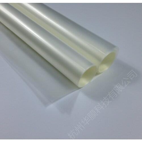 Homogeneous Anion Exchange Membrane Electrodialysis Membrane