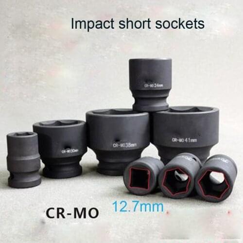 1PCS 1/2" Standard Short Impact Socket Adopter Air Sockets Metric 6 Point CR-MO Pneumatic Socket 17 19 41 48mm Repair Tools