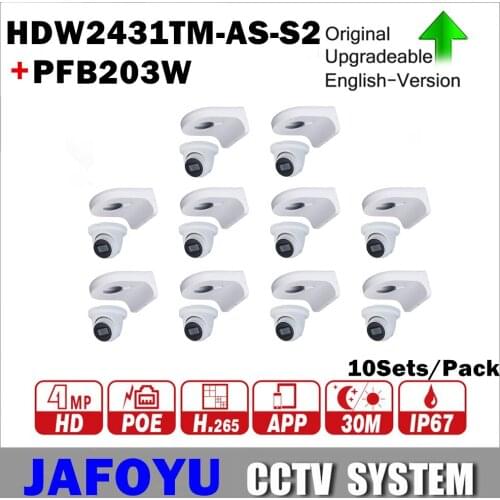 10Sets/Pack Including 10PCS HDW2431TM-AS-S2 4MP WDR IR Eyeball Network Camera IPC-HDW2431TM-AS-S2 With POE P2P + 10PCS PFB203W